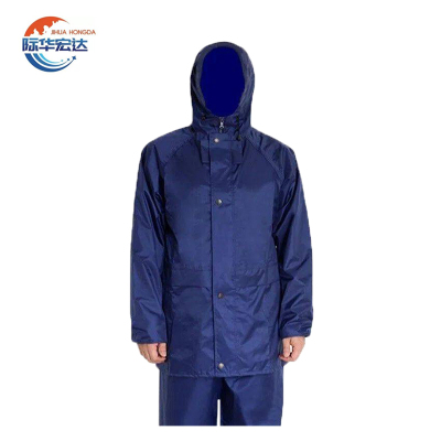 际华宏达 分身雨衣 L-4XL /套