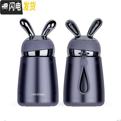 三维工匠2019新款韩版可爱不锈钢卡通小兔保温杯时尚男少女便携水杯可定制 钻石蓝