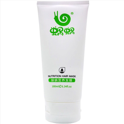 蜗蜗发膜180ml 护发素修护烫染受损干枯