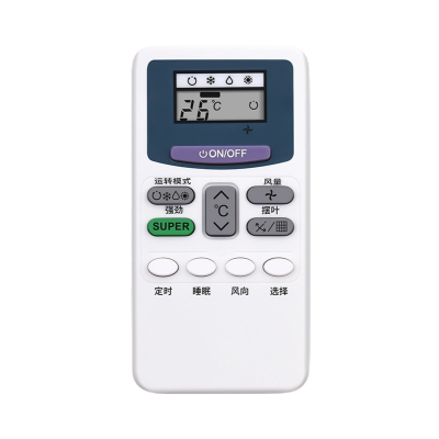 适用Hitachi日立空调遥控器万能通用款PC-LH7Q PC-P1H9Q PIHAO P1H8QC全部型号挂柜机