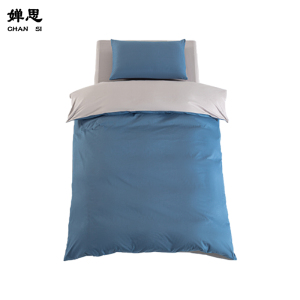 婵思 纯色纯棉深蓝灰双拼色三件套