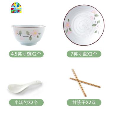 封后盘子菜盘碗碟饭碗烫面碗筷单个组合家用陶瓷碗简约中大号套装餐具 FEN 婉青如梦2碗(4.5英寸)2盘(7英寸)送2勺