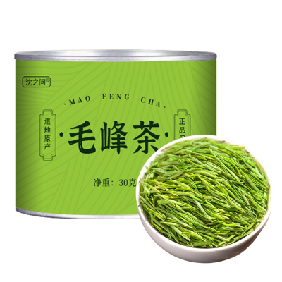 黄山原产毛峰绿茶雨前嫩芽自己喝口粮茶过年过节送礼好物9260