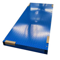 宁储 机具台 地台 重型机具存放台 2000*800*150mm 台