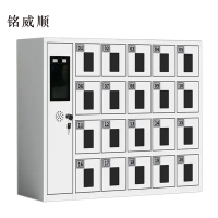 铭威顺智能手机存放柜员工手机寄存柜20门手机存放柜