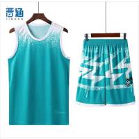 晋涵 篮球运动服 S-4XL/套