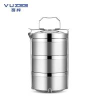 吾梓 304不锈钢 饭盒 三层*16CM /个