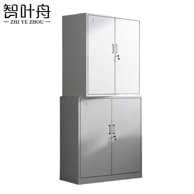 智叶舟文件柜分双节850*390*1800mm个