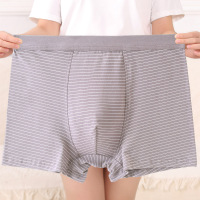 纯棉男士内裤中腰平角裤加肥加大码胖子透气宽松四角裤头夏季
