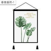 北欧挂画布艺墙布挂布背景布挂毯三联装饰画 客厅卧室房间床头 春意盎然-1 (绒)宽45cm*高65cm