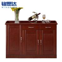铭思达茶水柜120cm台