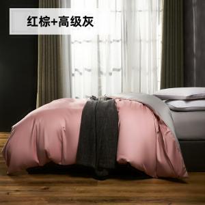 家柏饰(CORATED)被套单件60支长绒棉贡缎220240cm全棉200230cm全棉拼色被罩订做