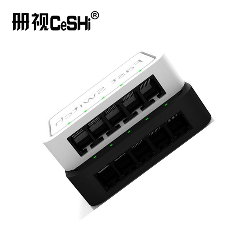 册视5口千兆交换机TXE196台