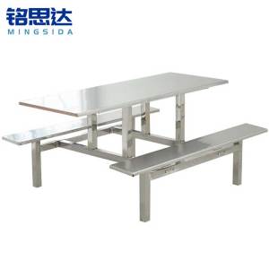 铭思达不锈钢食堂餐桌六人位套