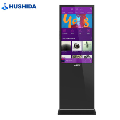 互视达/HUSHIDA LSDR-65 全彩色显示屏 室内 65英寸一体机