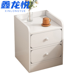 鑫龙悦