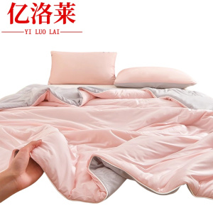 亿洛莱 夏凉被 150*200cm 张