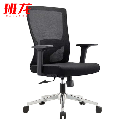 班龙升降转椅黑色转椅+钢制脚把