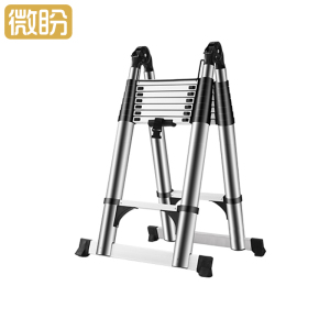 微盼 伸缩人字梯 3.6+3.6M/个