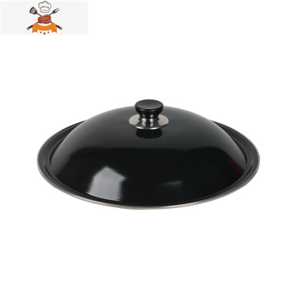 32cm炒锅盖炒菜锅盖家用搪瓷通用老式32寸炒锅锅盖32公分高盖 敬平 30cm搪瓷锅盖(外直径30.5cm)锅具配件