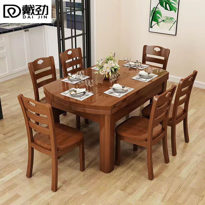 戴劲 餐桌家用餐桌椅组合实木餐桌小户型可伸缩多功能饭桌1.38胡1桌6椅