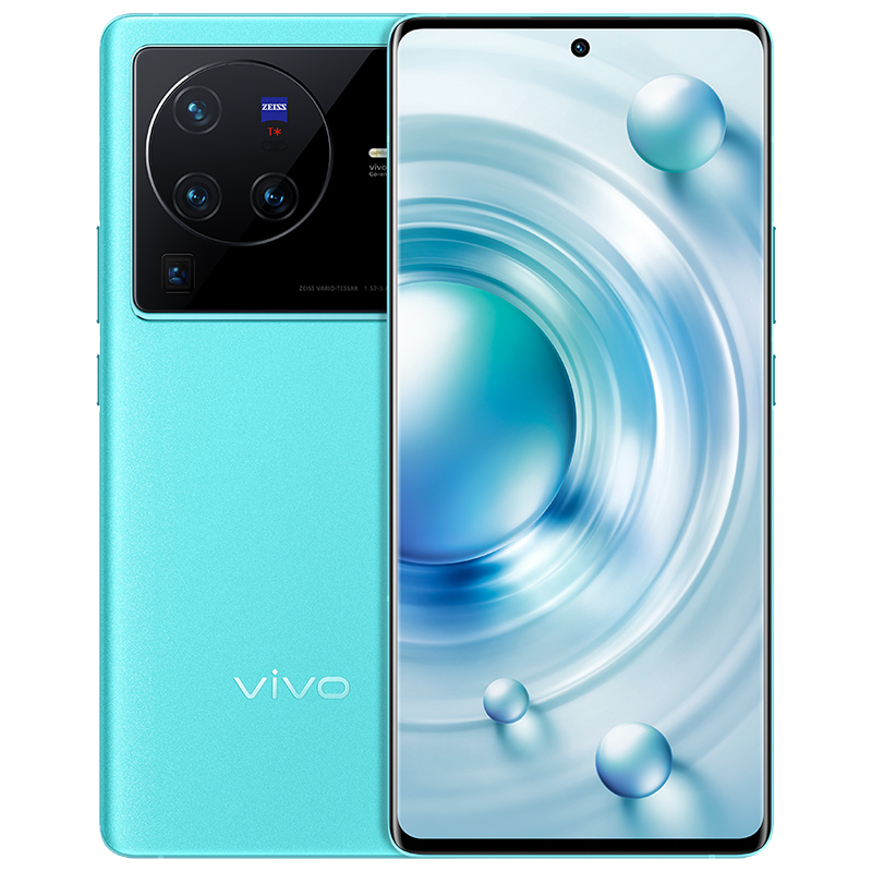 vivo X80 Pro 12GB+256GB 假日 蔡司专业影像 全新一代骁龙8芯片 2K E5超感自由屏 5G智能拍照全网通手机