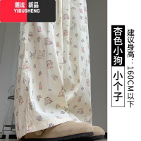 YIBUSHENG动物印花冰丝山本裤女薄2024新款休闲直筒小个子高腰白色阔腿裤