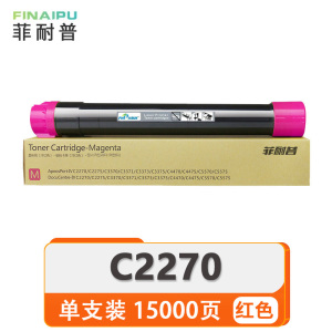 菲耐普 硒鼓 C2270 红 支