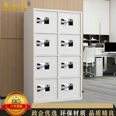 鑫金虎 八门国保指纹锁保密柜文件铁皮柜办公资料柜档案柜 900*420*1575mm