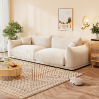 欧梵森 沙发 轻奢奶油风免洗磨砂布沙发组合懒人沙发小户型客厅家具面包沙发磨砂布沙发套装