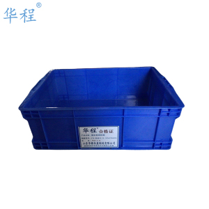 华程 塑料箱周转箱 X78 特级32.3L 535*370*205(1个)