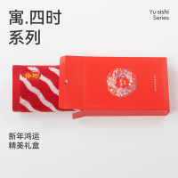 洁玉 新年顺意长乐欢禧纯棉毛巾单条装礼盒 (红白格款)J4940F-A-1 红白条款