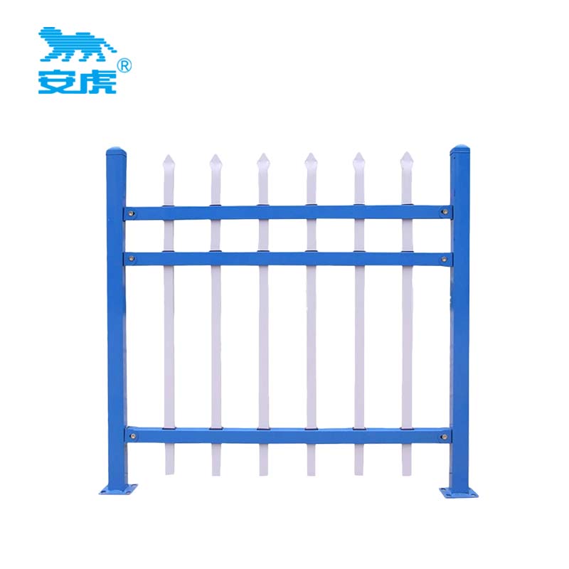 安虎 锌钢护栏 三横杆-1.0m高 米