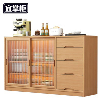 宜掌柜 收纳储物柜 木