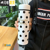 三维工匠可爱保温杯少女心日系卡通水杯简约男女学生情侣带茶隔不锈钢杯子 干十毛茶隔保温杯波点白色
