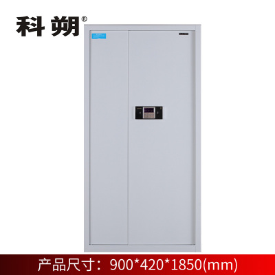 科朔 文件柜保密柜钢柜钢制办公室保密柜铁皮密码柜储物柜KS-G017