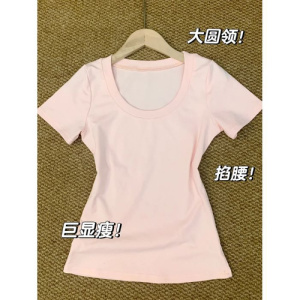 含棉 设计感圆领短袖T恤女夏季新款甜辣妹短款高腰修身显瘦上衣潮
