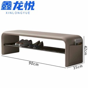 鑫龙悦