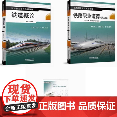 定制链接 定制链接 未联系客服不发货