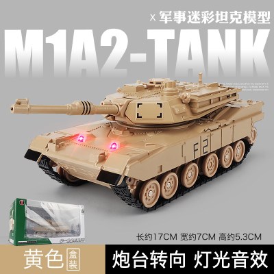 金属履带式T-99坦克模型M1A2虎式坦克合金装甲车玩具仿真导弹军事M1A2坦克盒装-