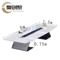 奥创黎 洽谈桌 5*1.5m 张