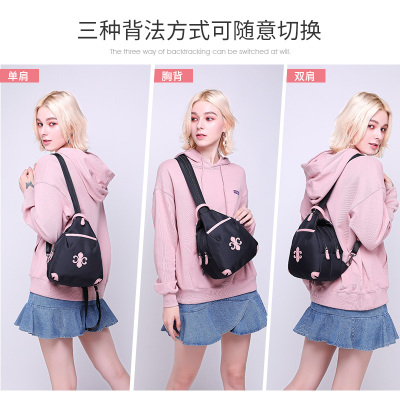 派尼美特双肩包女2020年新款时尚ins尼龙牛津布迷你女士小胸背包