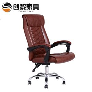 BONJEAN电脑椅 可躺西皮老板椅 家用办公椅 升降经理主管椅子8212