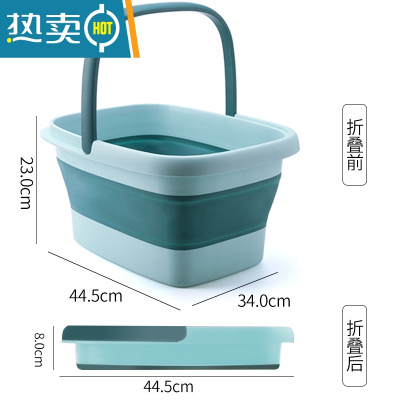 JING PING可折叠足浴盆家用节省空间塑料按摩洗脚盆过小腿过膝高泡脚桶盆子