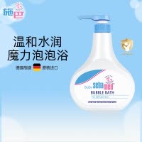 施巴(sebamed)婴儿泡泡沐浴露500ml 沐浴液 儿童沐浴露 泡泡沐浴露 德国原装进口