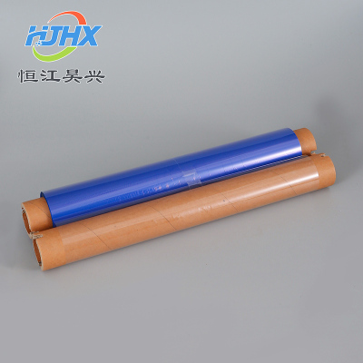 HJHX恒江昊兴标签色带240mm*78m (计价单位/卷)蓝色