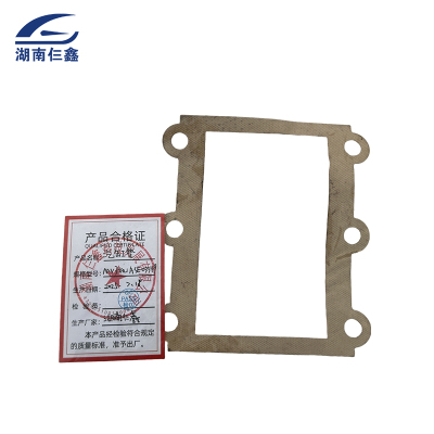 汽缸垫(气缸垫片)MV3机