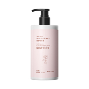 GMH烟酰胺香氛身体乳520ml 浪漫玫瑰