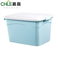 晨磊 收纳箱 49*35*28.5cm(蓝) 个