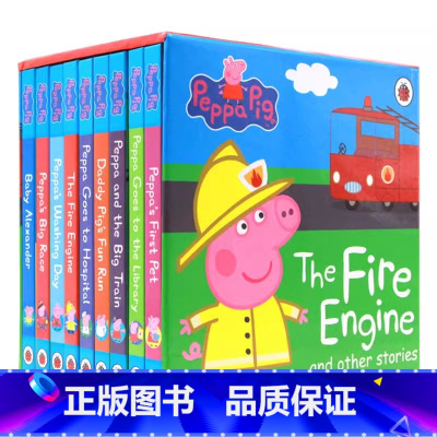 [正版]英文原版绘本 Peppa Pig The Fire Engine Baby Alexander 粉红猪小妹佩琪